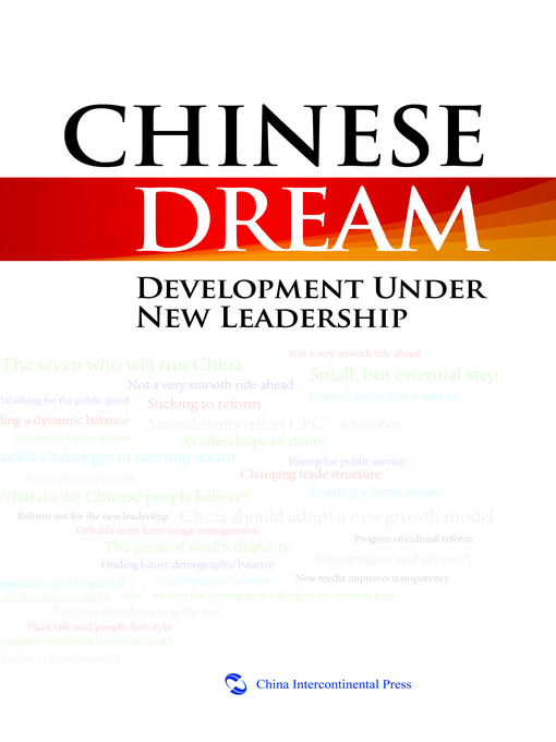 Title details for Development Path of China (中国发展之路) by China Daily - Available